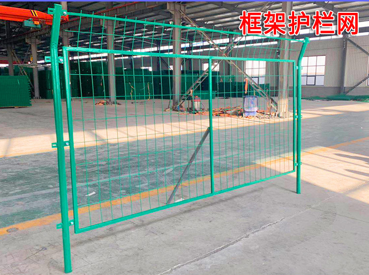 框架護欄網的安裝需要注意什么?